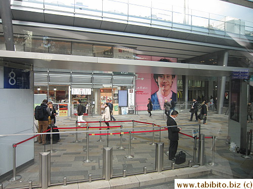 After Ginza, the bus picks up more passengers from Tokyo Station