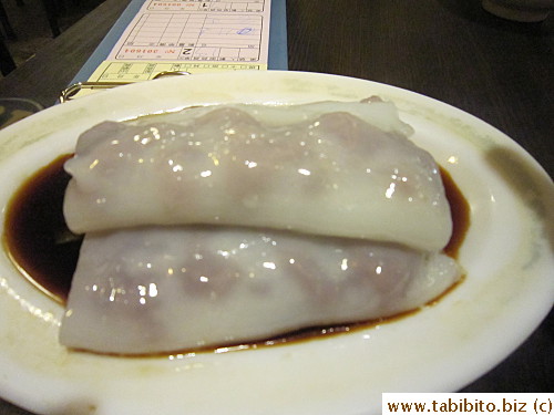 Steamed beef rice rolls had a hint of five spice powder!  Whaaaa?!  The rice rolls were oily and too chewy