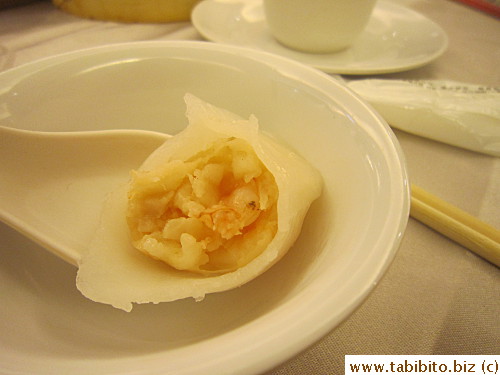 Good shrimp dumplings