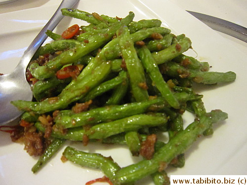 Best dish of the evening.  The beans were so full of flavor and sweet