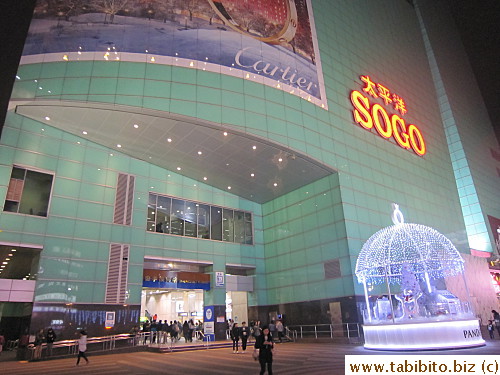 Sogo department store