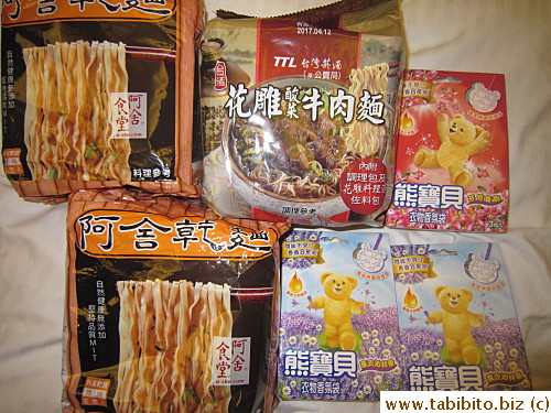 Asha Noodles are pretty good