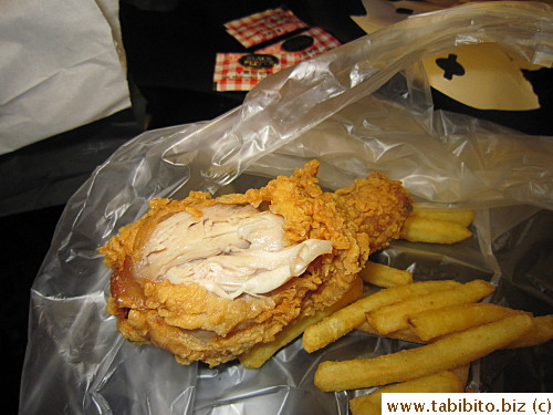 The crunchiest and juiciest chicken I ever ate, very yummy