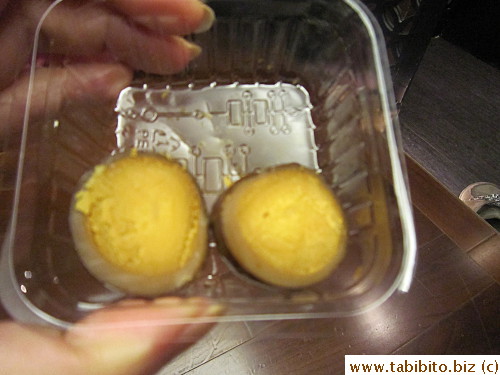 Iron eggs have very fragrant yolks