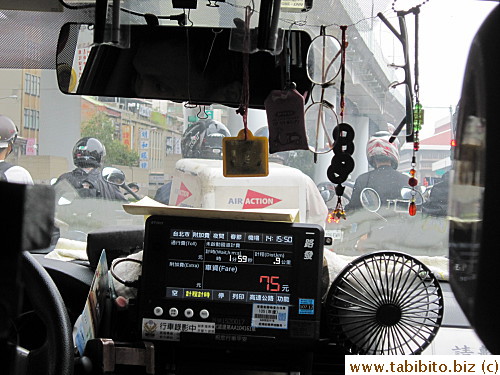 Took a cab back to the hotel (NTD100 from Dihua Street to Q Square)