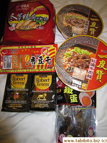 From Jasons Market Place