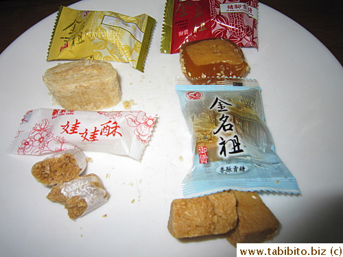 Four types of Gong candies, my favorite is the lower left one from Hsin Tung Yan