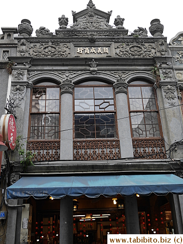 Classic building