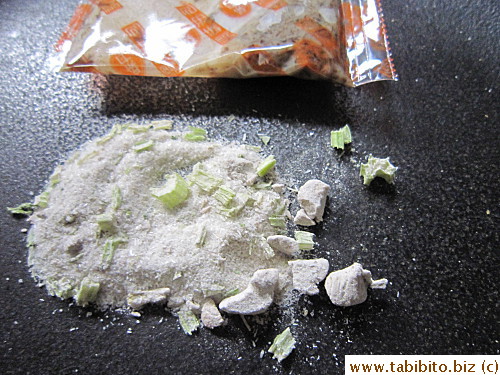 This is all the dried duck meat in the seasoning pack