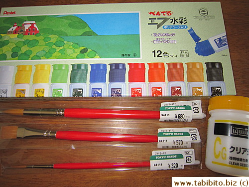 Upgraded my watercolors supplies