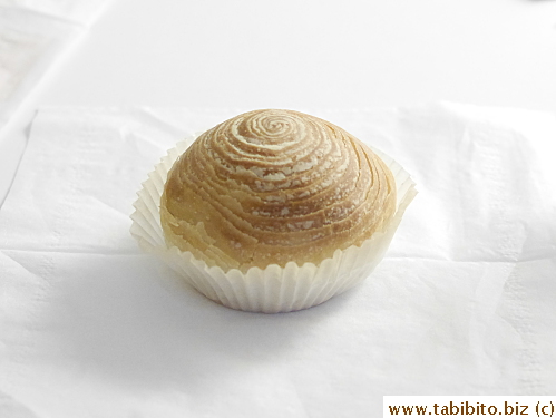 A taro pastry from a bakery