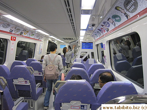 The interior reminds me of Hong Kong Airport Express