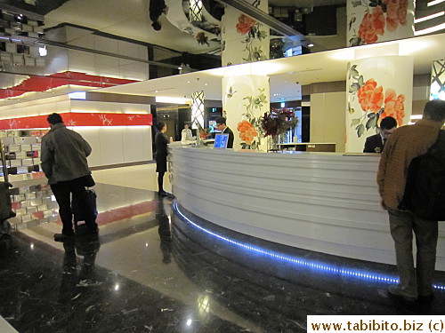 Hotel lobby and desk isn't very big