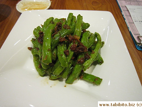 This green bean dish is always good