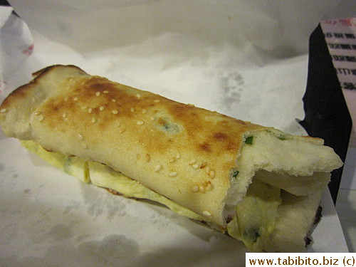 Thick shaobin with scrambled egg