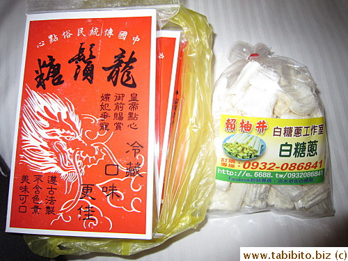 Love Dragon Beard Candies