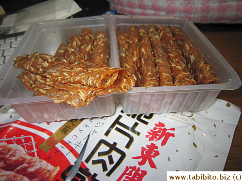 Hsin Tung Yang is the least thin but still very crispy