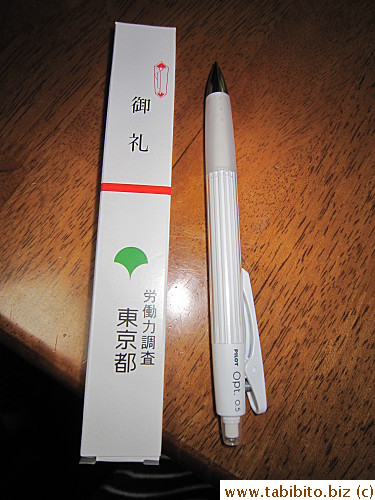 The staff gave us a nice pencil when she delivered the survey