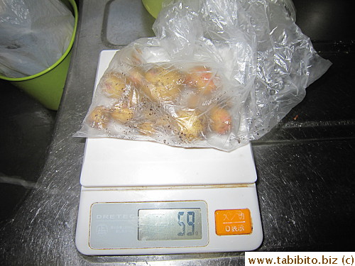 Just 59grams in total?!