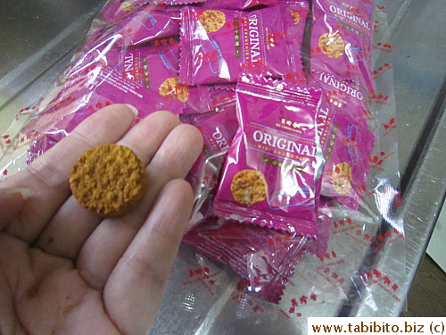 Pork floss in disc form