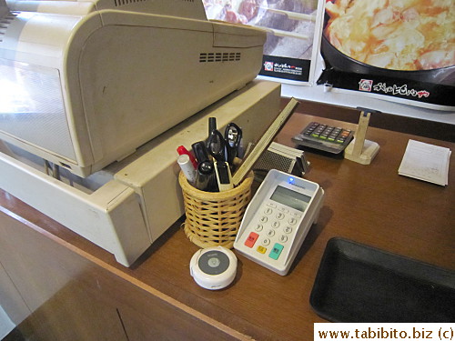 No one ever manned the cashier while we were there, you have to ring the bell to pay your bill (another only-in-Japan thing)